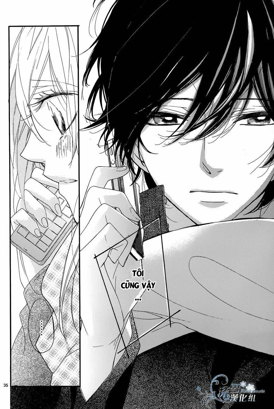 Trang 35