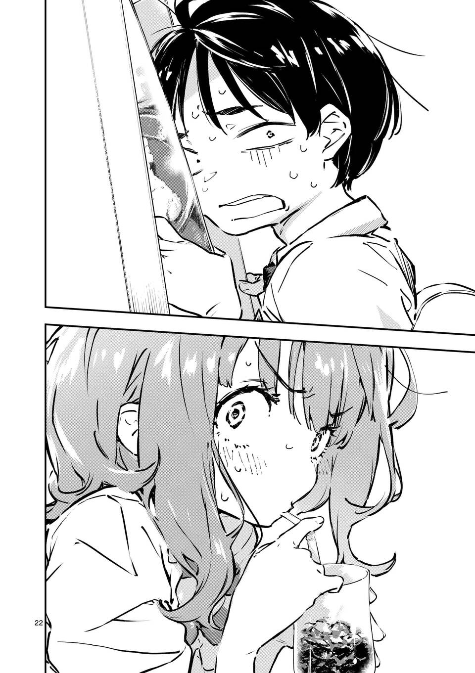 Trang 22