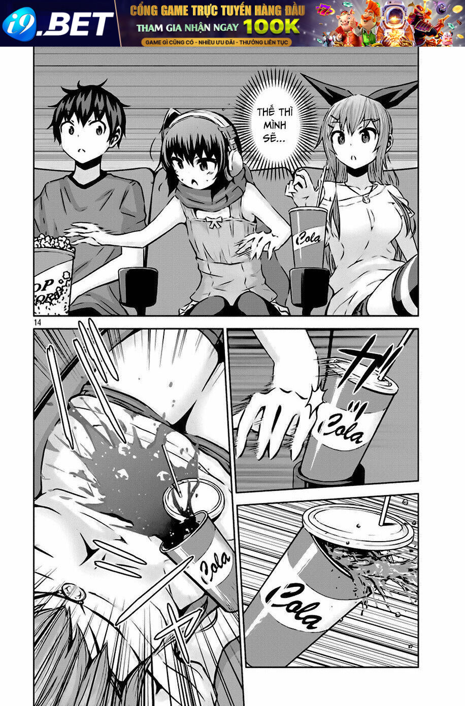 Trang 14
