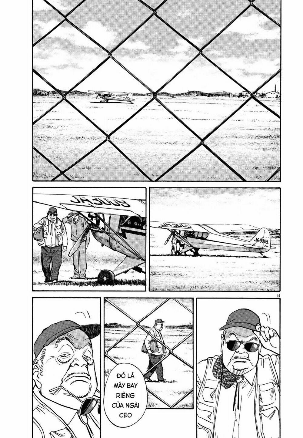 Trang 14