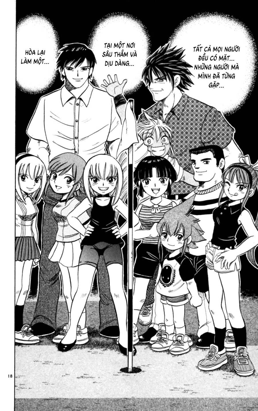 Trang 18