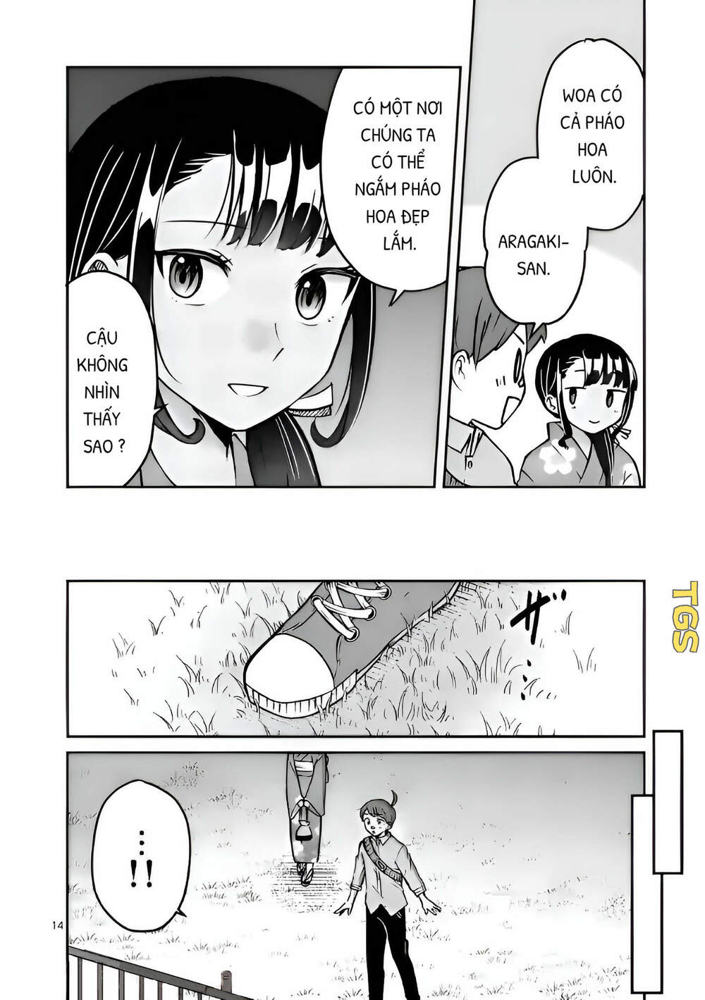 Trang 14