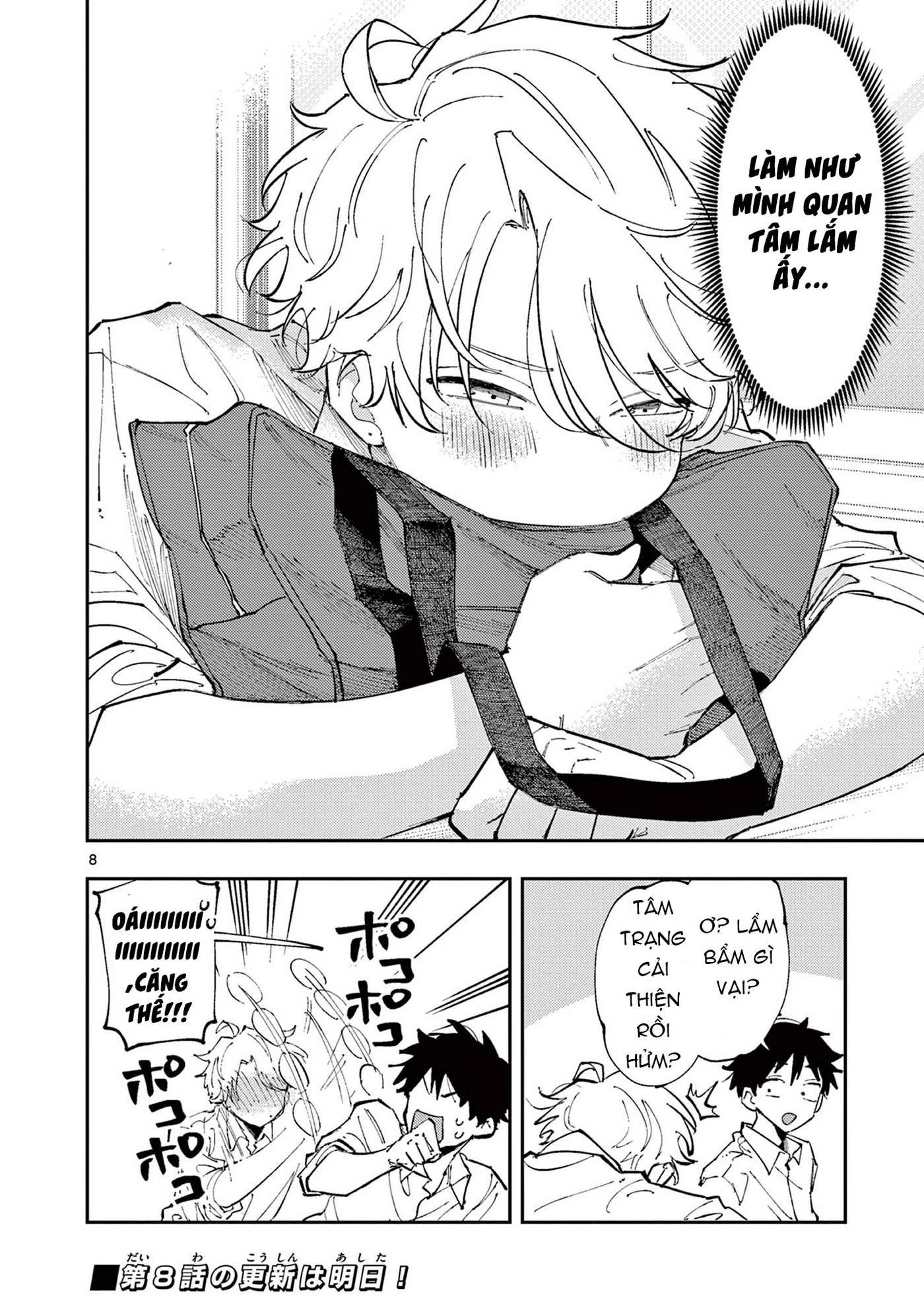 Trang 8