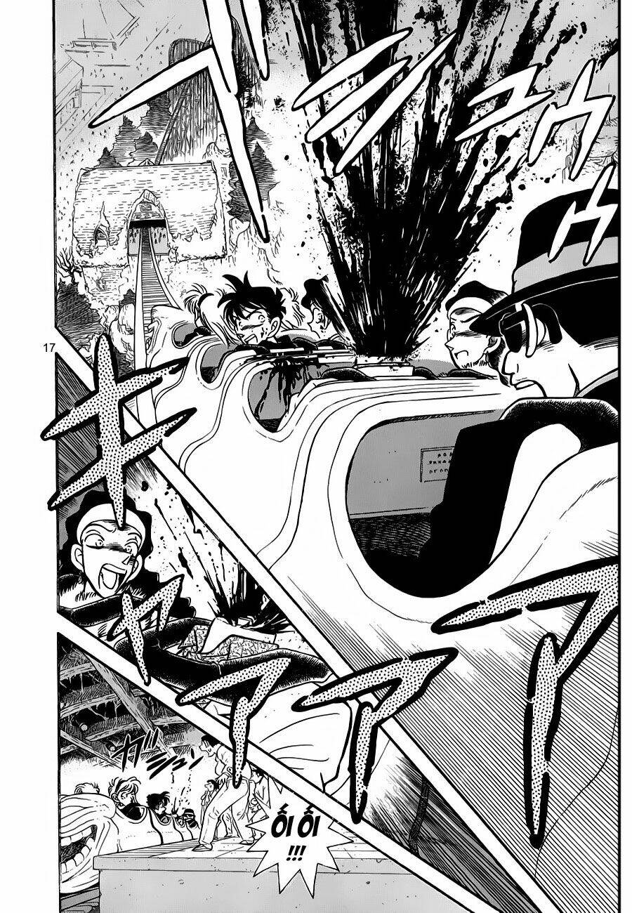 Trang 17