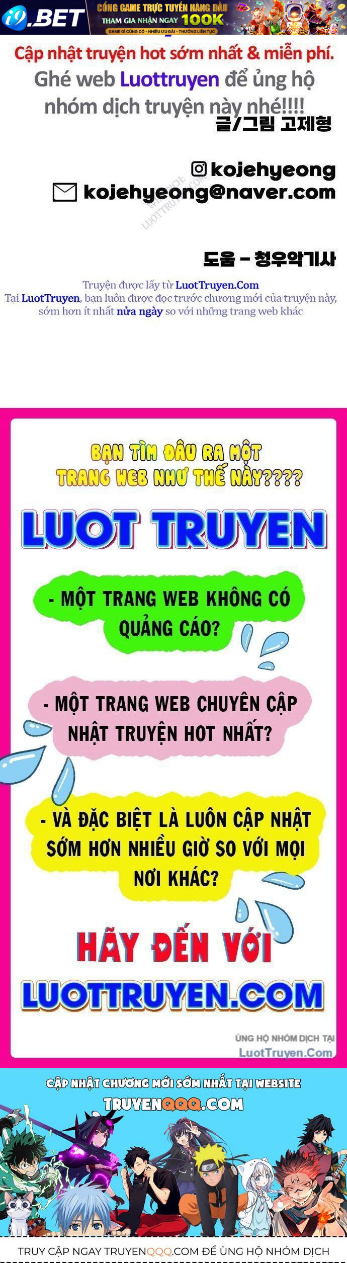 Trang 111