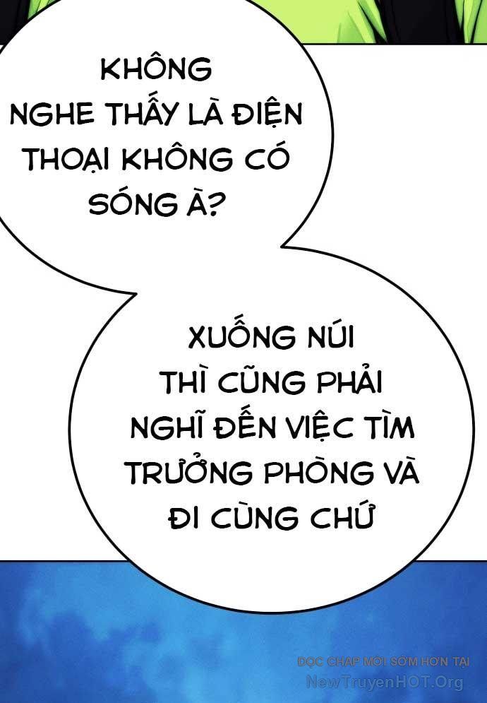 Trang 116