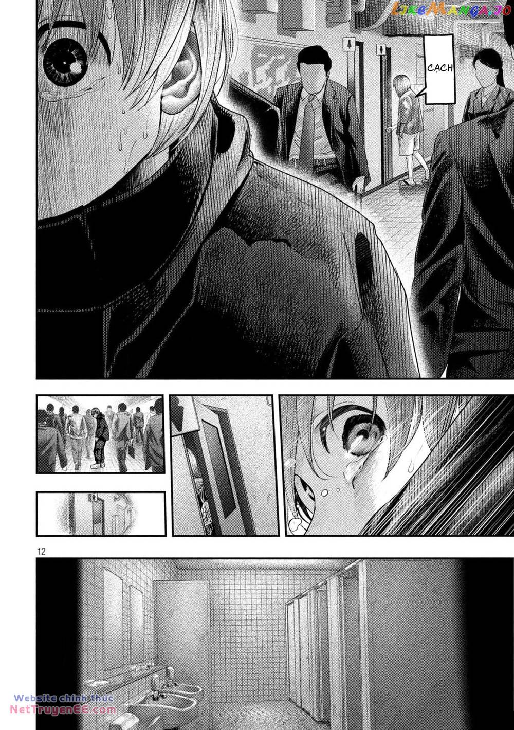 Trang 12