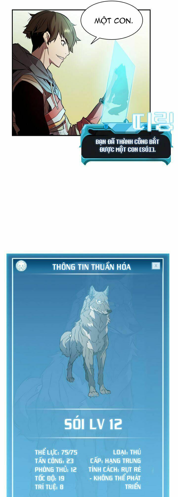 Trang 27