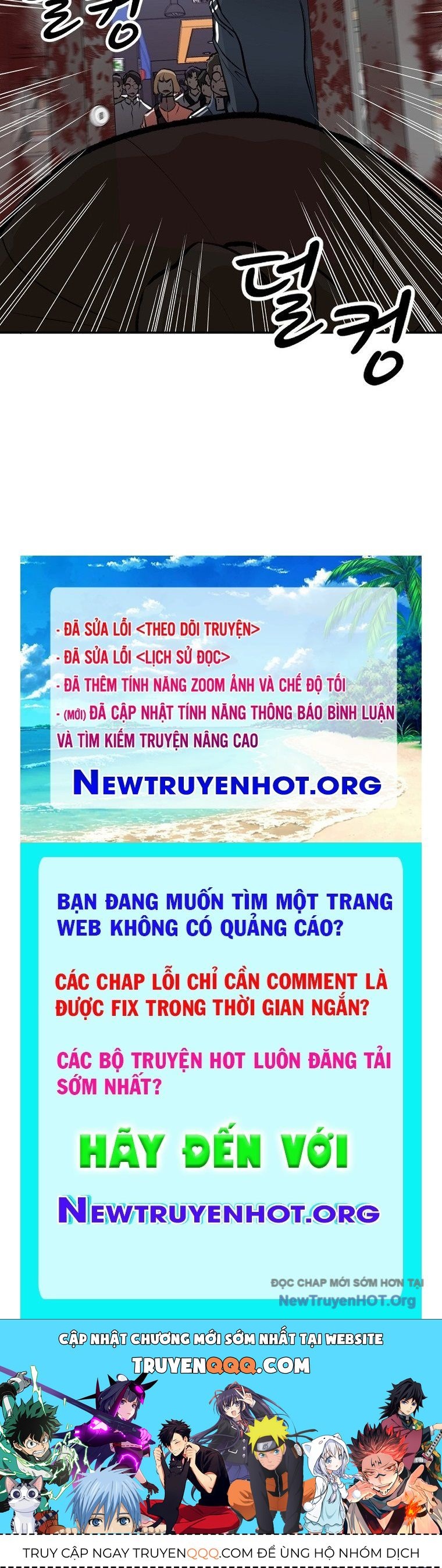 Trang 73