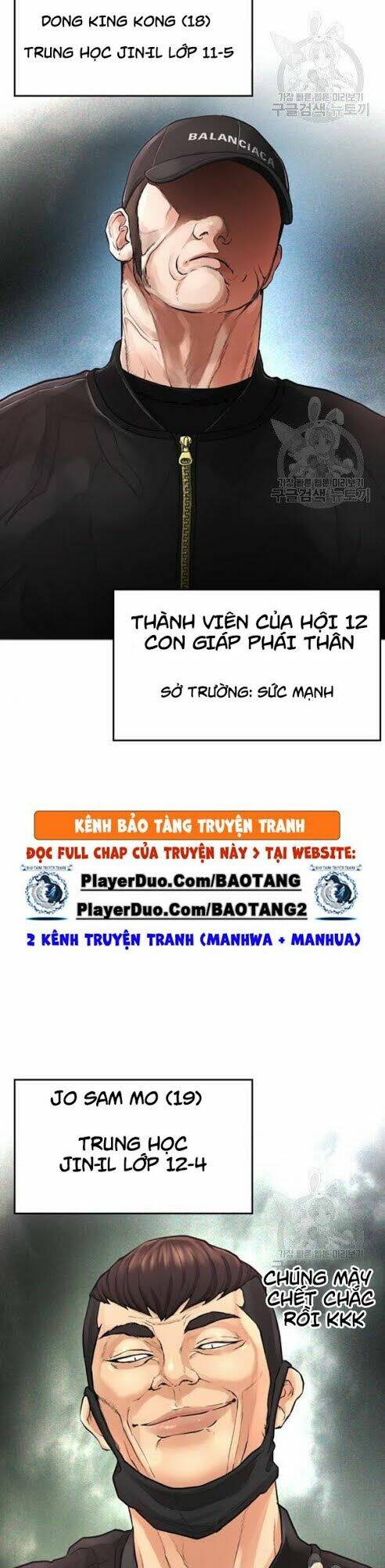 Trang 24