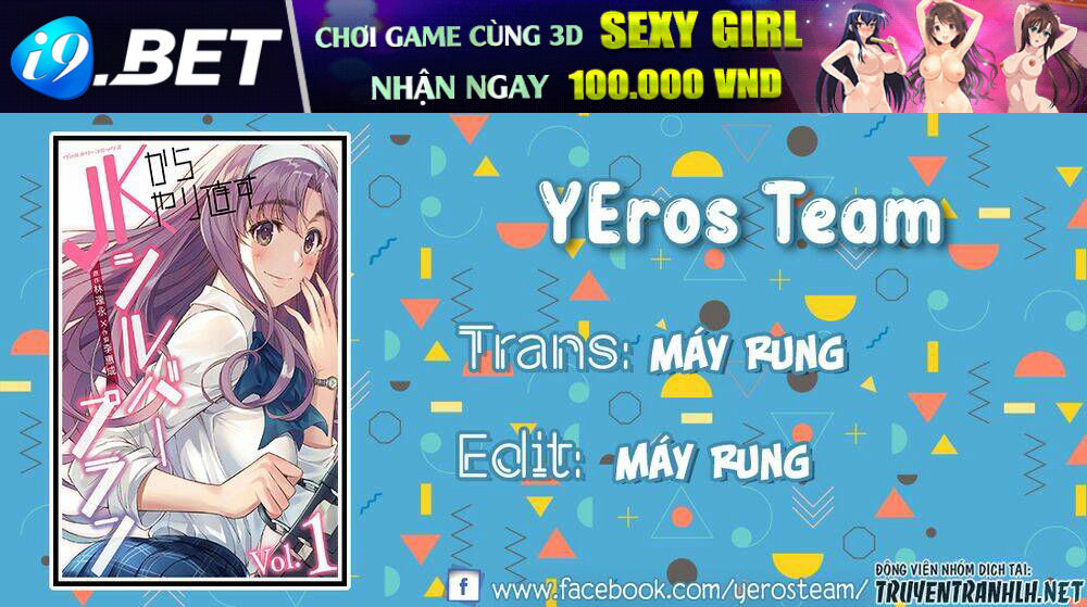 Trang 1