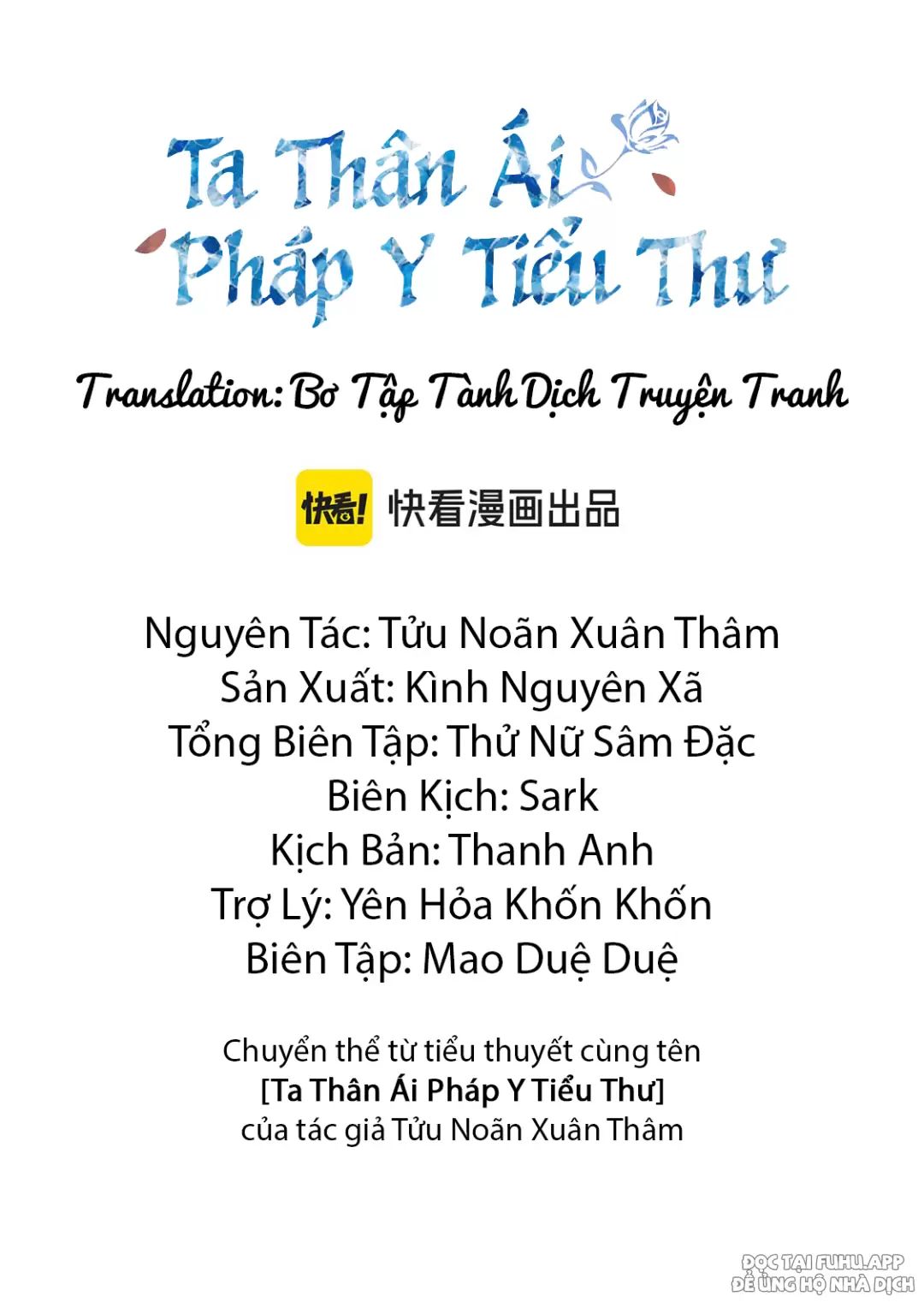 Trang 1