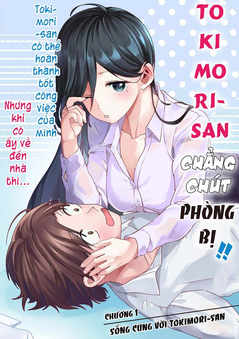 Trang 7