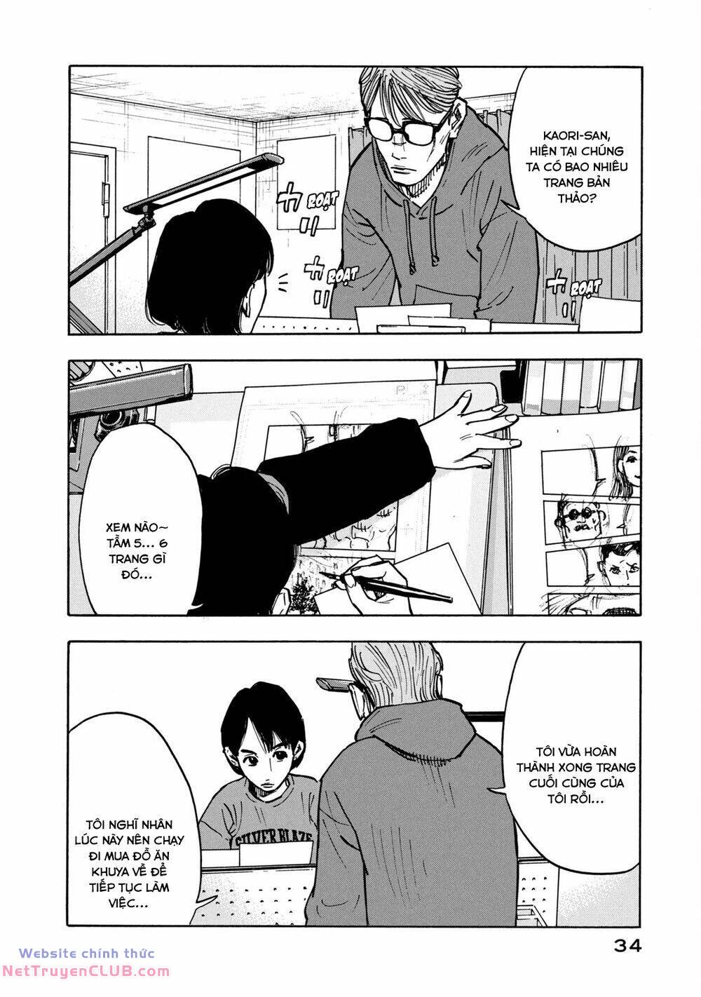 Trang 34