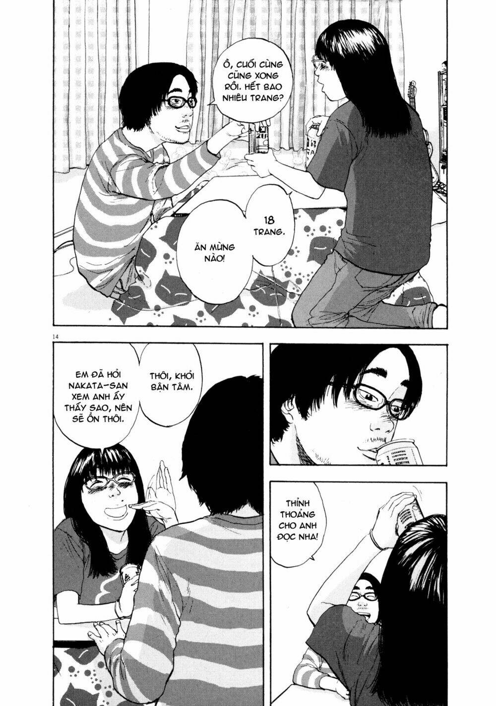 Trang 14