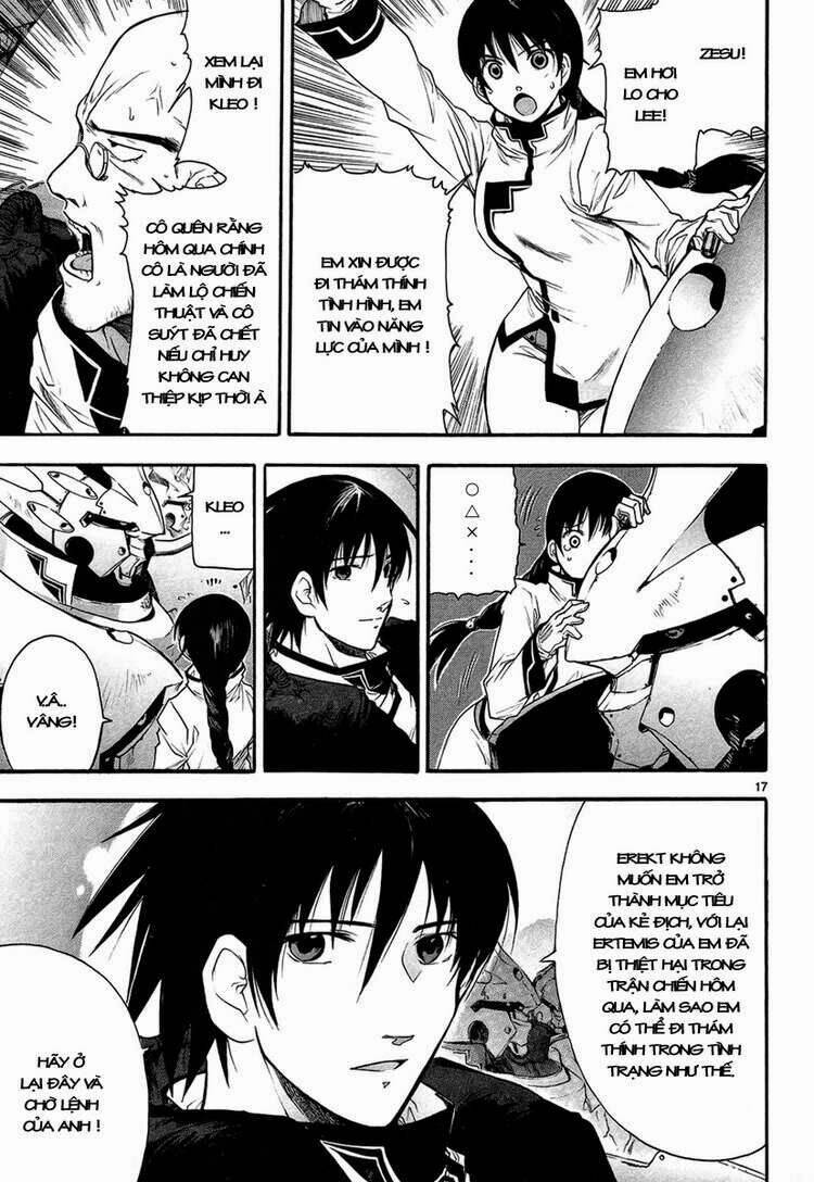 Trang 17