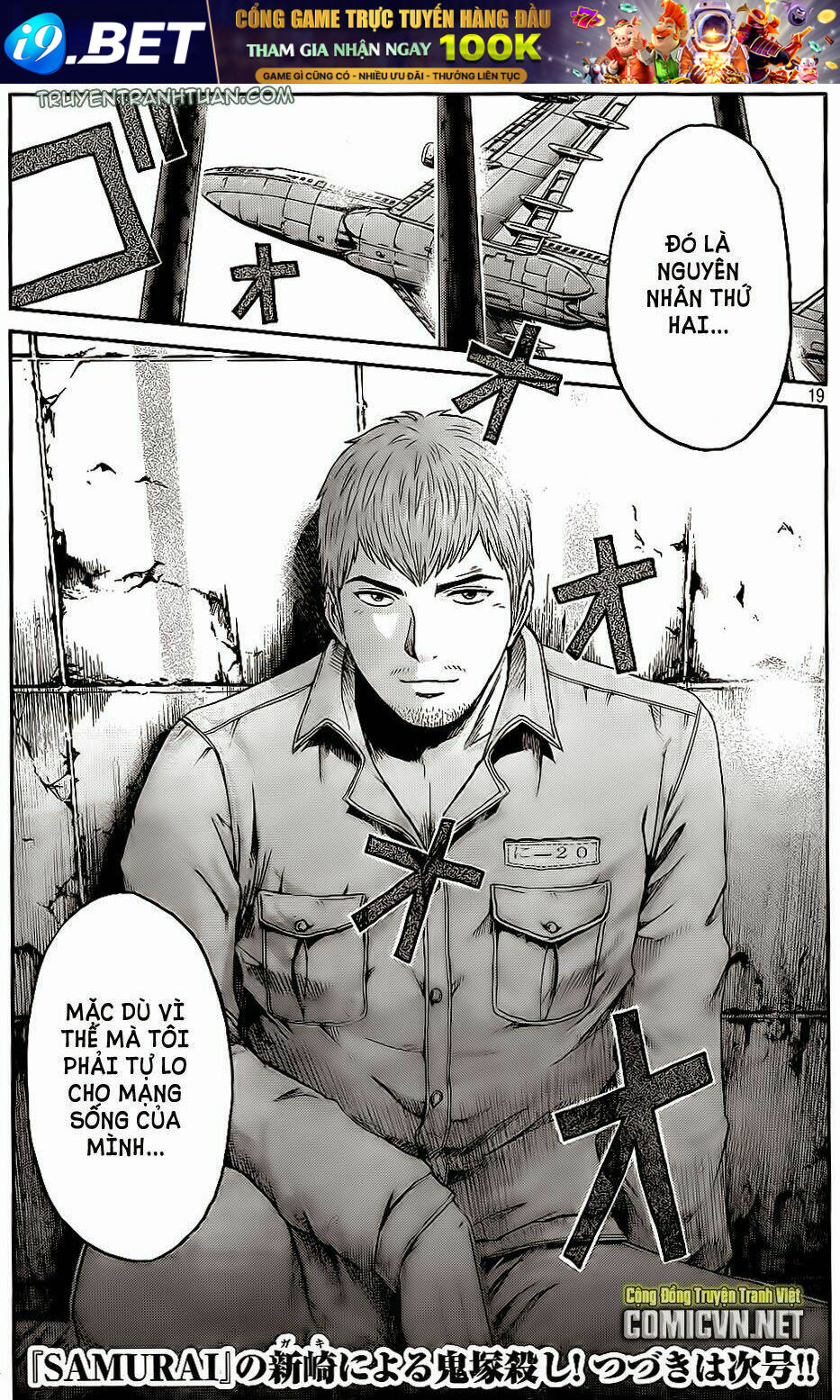 Trang 19