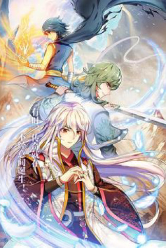 Đấu Phá Thương Khung Tiền Truyện - Truyền Kỳ Dược Lão