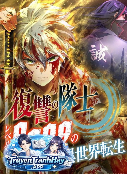 Henkyou Mob Kizoku No Uchi Ni Totsuidekita Akuyaku Reijou Ga, Mechakucha Dekiru Yoi Yome Nanda Ga?