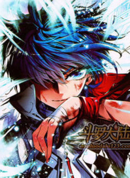 Tuyệt Thế Đường Môn