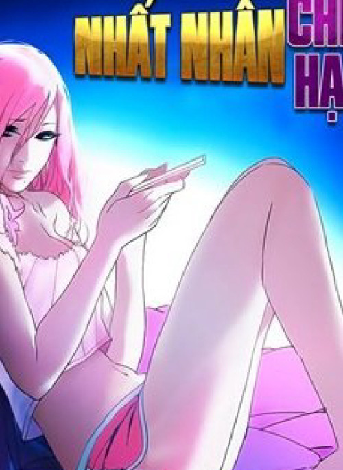 Nhất Nhân Chi Hạ