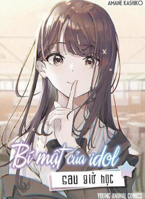 Bí mật của Idol, sau giờ học