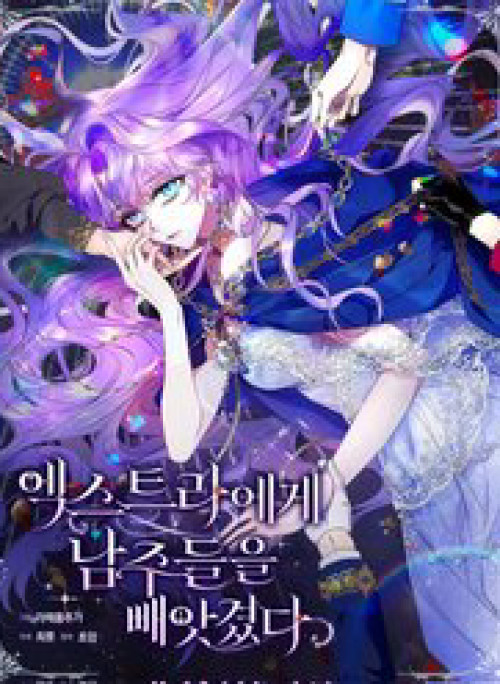 Các Nam Chính Đã Bị Nữ Phụ Cướp Mất