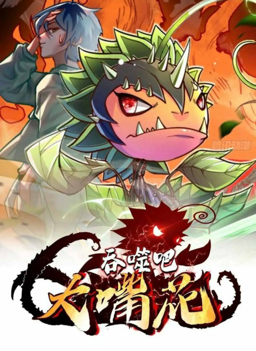 Chuyển Sinh Thành Một Cái Cây Ăn Thịt