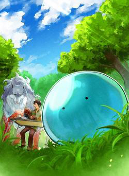 Cuộc phiêu lưu của bé Sui