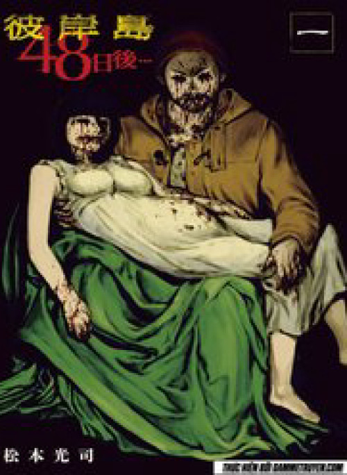 Đảo Ma Cà Rồng Phần 3