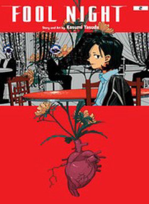 Đêm Của Kẻ Khờ