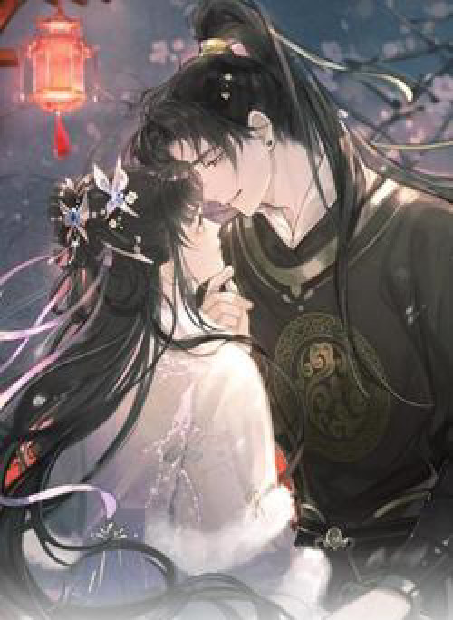 Gả Cho Phản Diện