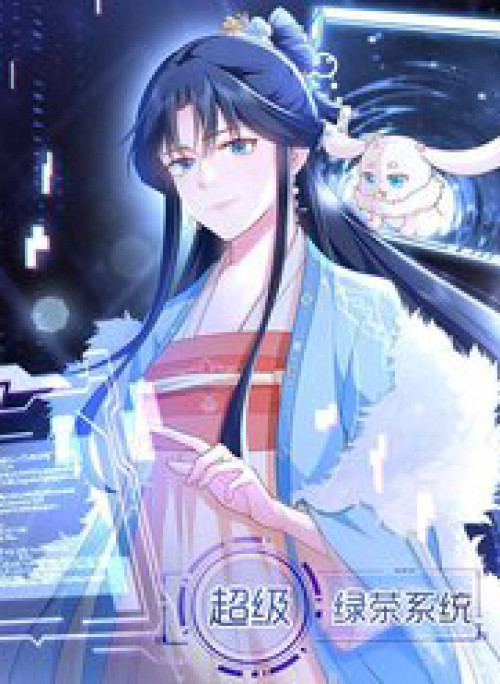 Hệ Thống Siêu Cấp Trà Xanh