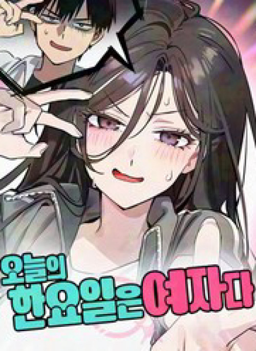 Hôm Nay Han Yoil Là Phụ Nữ