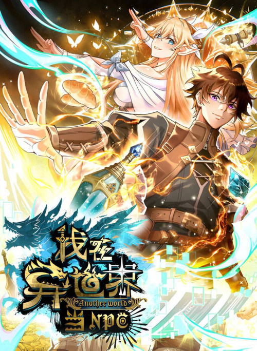 Khế Ước Noah: Tôi Là Npc Ở Dị Giới