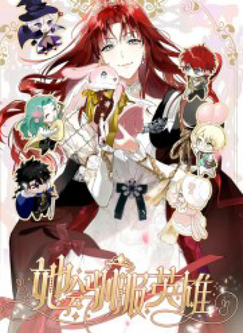 Nàng Sẽ Thuần Phục Những Anh Hùng