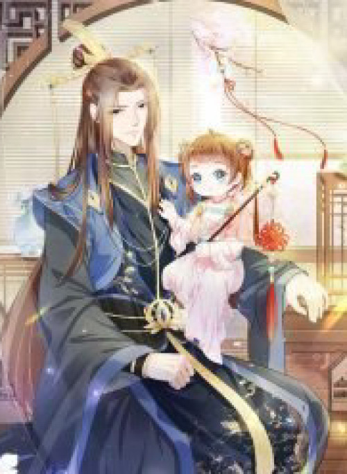 Nhặt Được Bảo Bối Manh Manh