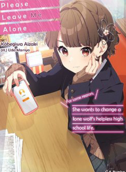 Please Leave Me Alone