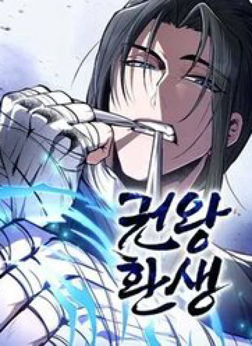 Quyền Vương Phục Sinh