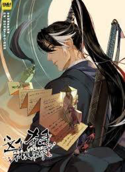 Sát Thủ Bất Cải Lệnh