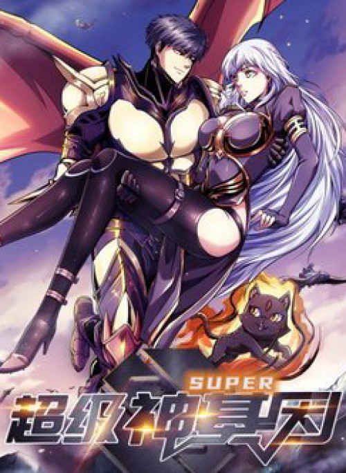 Siêu Cấp Thần Cơ Nhân