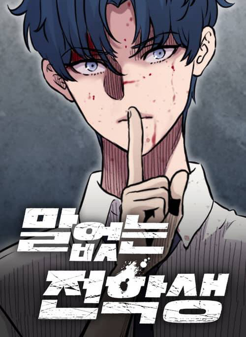 Sự Im Lặng Của Học Sinh Chuyển Trường