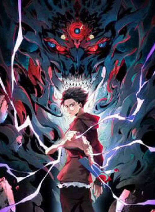 Ta! Cấm Chú Sư Mạnh Nhất Lịch Sử