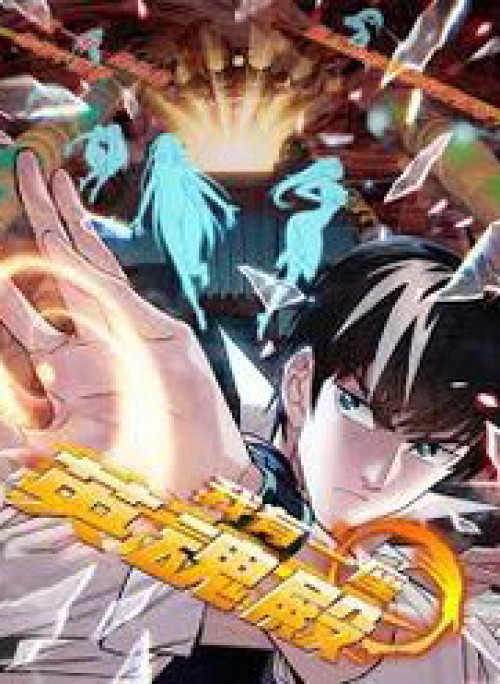 Ta Có Một Tòa Anh Linh Điện