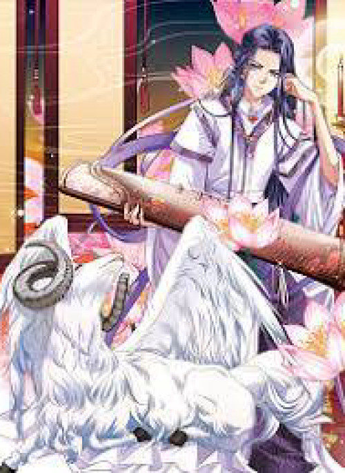 Tân Sơn Hải Thực Kinh