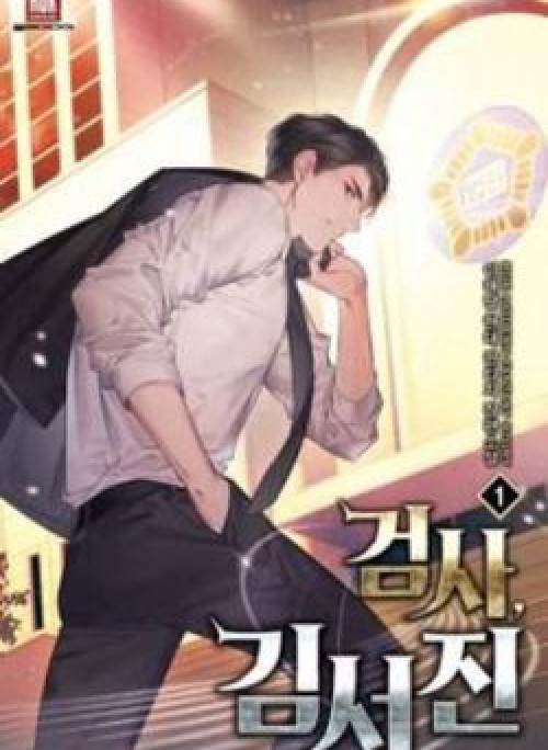 Thẩm Phán Lee Han Young