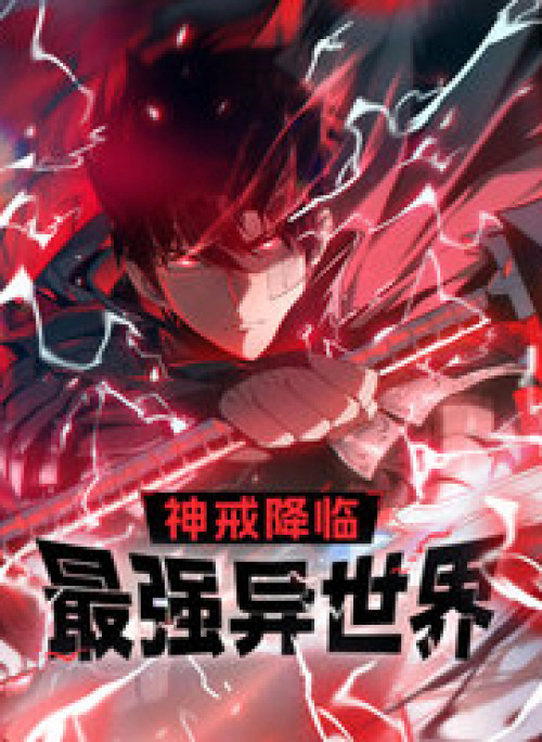 Thần Giới Giáng Lâm: Ta Là Người Mạnh Nhất