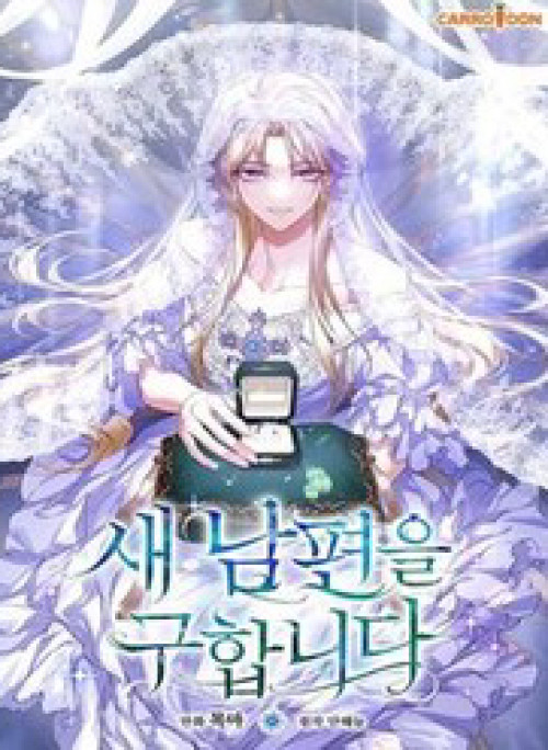 Tìm Một Người Chồng Mới