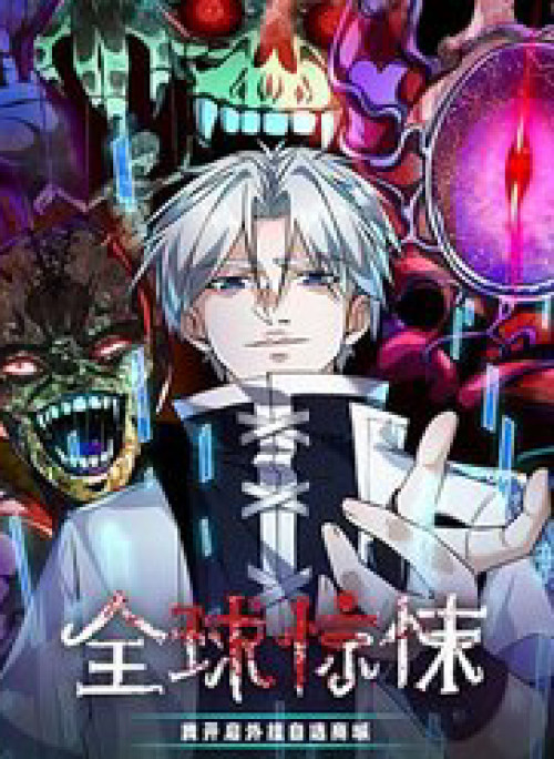 Toàn Cầu Sợ Hãi: Tôi Mở Hack Tự Chọn Cửa Hàng