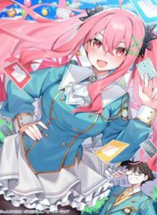 Tôi Là Đạo Diễn Của Trận Chiến Đấu Trí Học Đường! ~Kịch Bản Nhân Vật Chính Vô Song Được Gã Quần Chúng Tự Xưng Dàn Dựng Từ Bóng Tối~